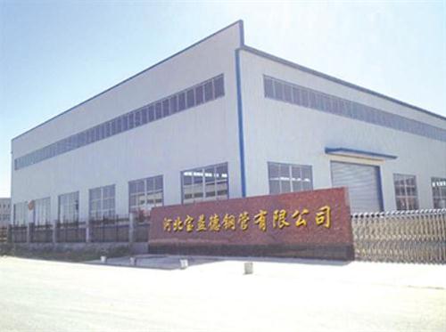 宁德桩基声测管生产制造厂